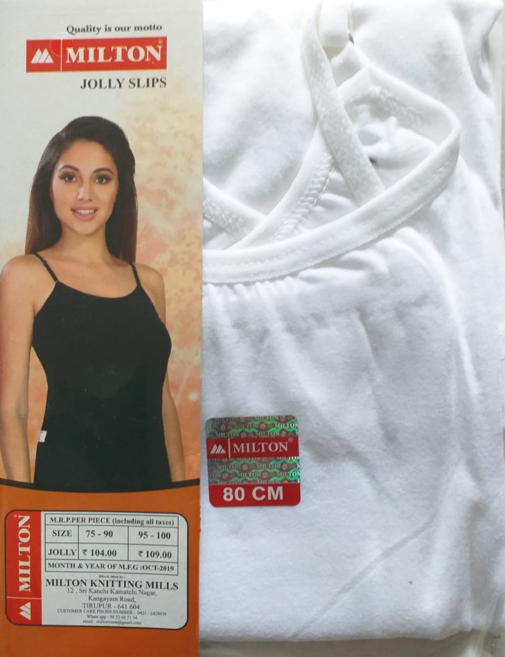 Milton Garments jolly Slips Pack Of 3-95,100