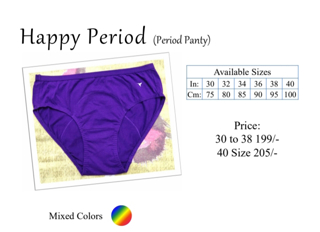 Milton Purple Women Hipster Panties inner Elastic, Size: Medium at Rs  50/piece in Tiruppur