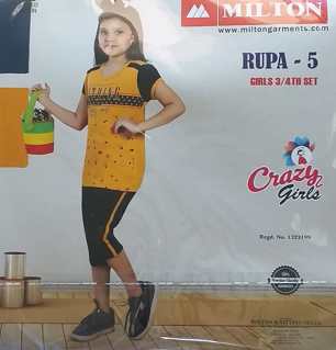 Milton Garments-70cm