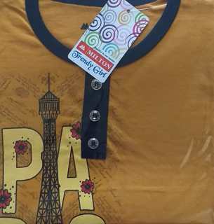 Milton Garments-55cm